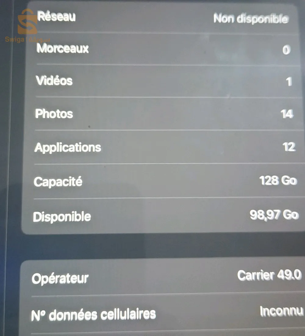 iPad 6 128go