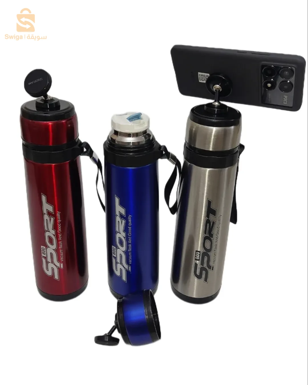 sportif's bottel of water with a phone holder