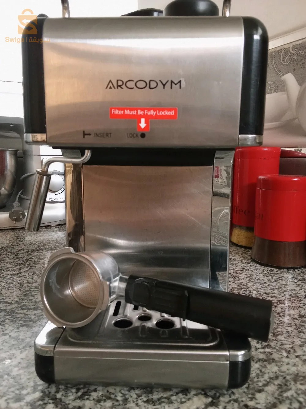 كهرومنزلية