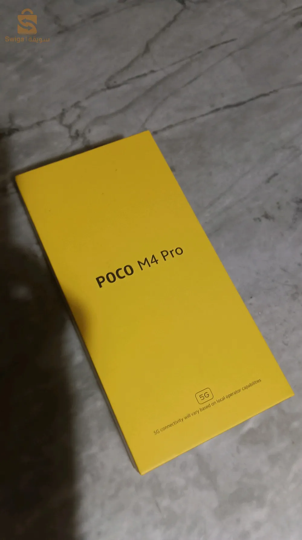 poco m4pro5g