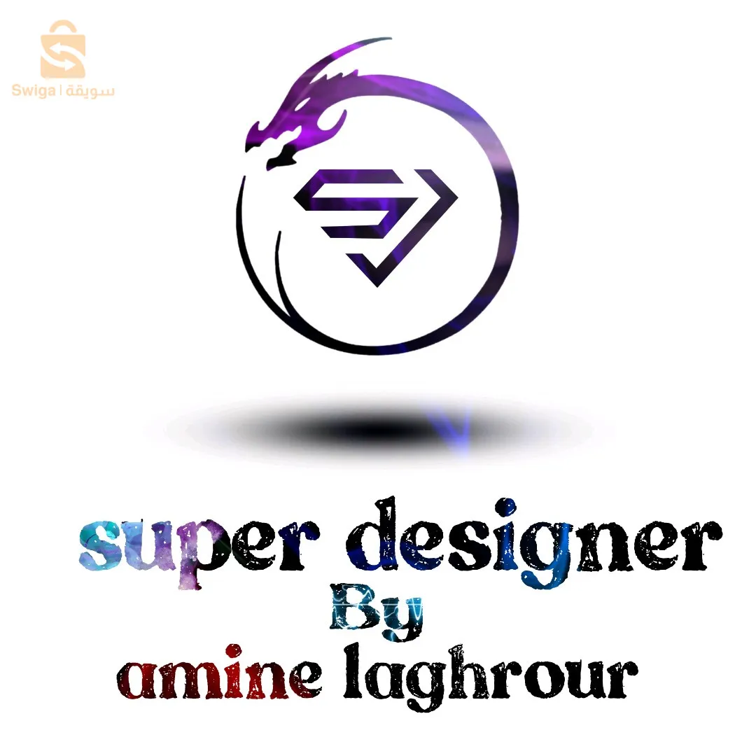 designer