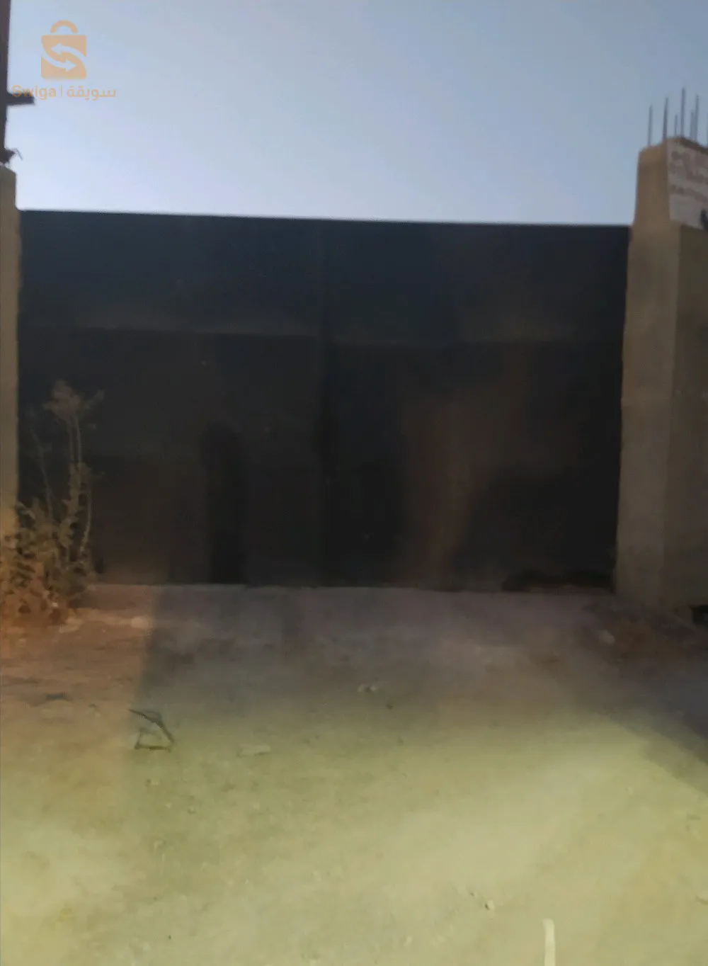 terrain industrielle