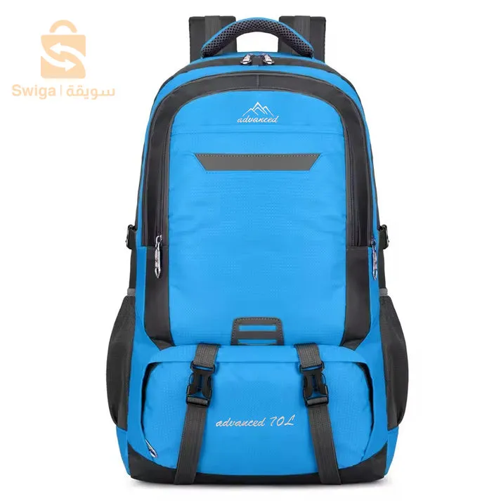 Sac a Dos 70L pour Randonnée, Marche Escalade & camping