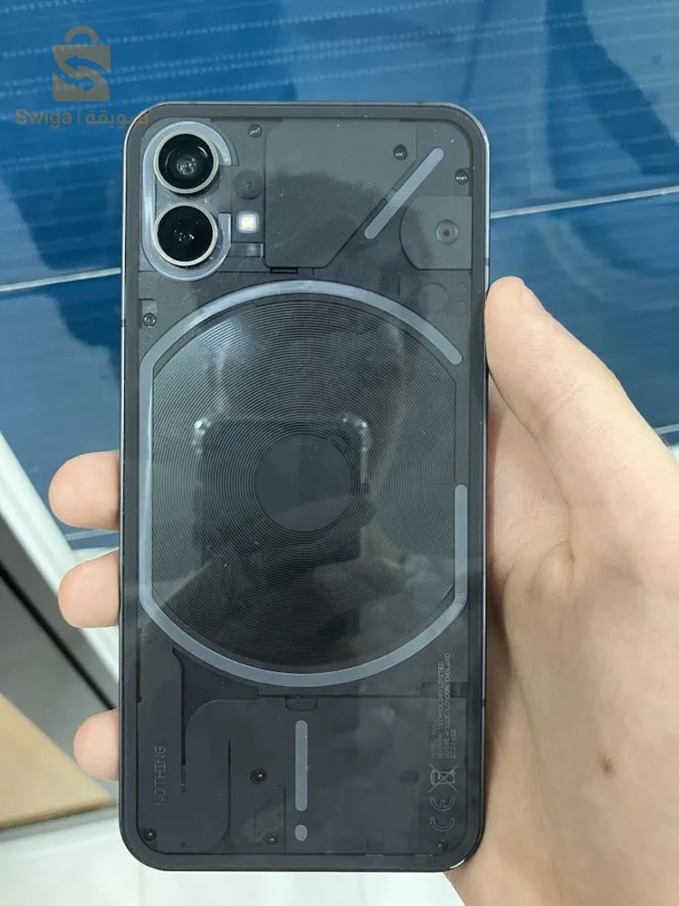 Nothing phone 1