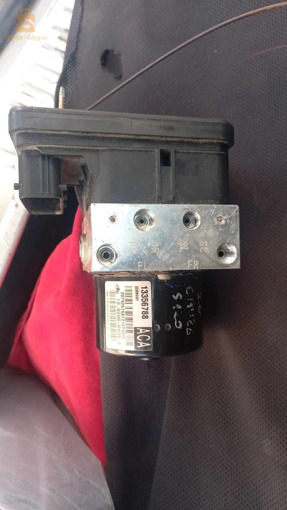 كتلة ABS شيفروليه كروز