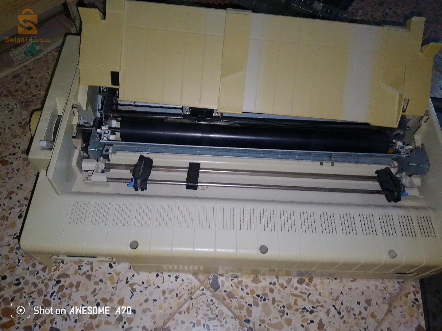 لي بياس بركه مفركتين