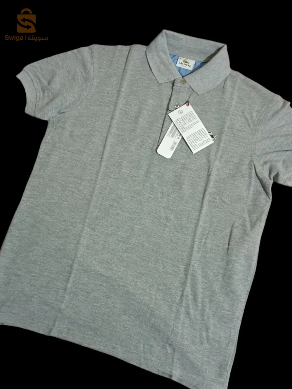 Trico Homme