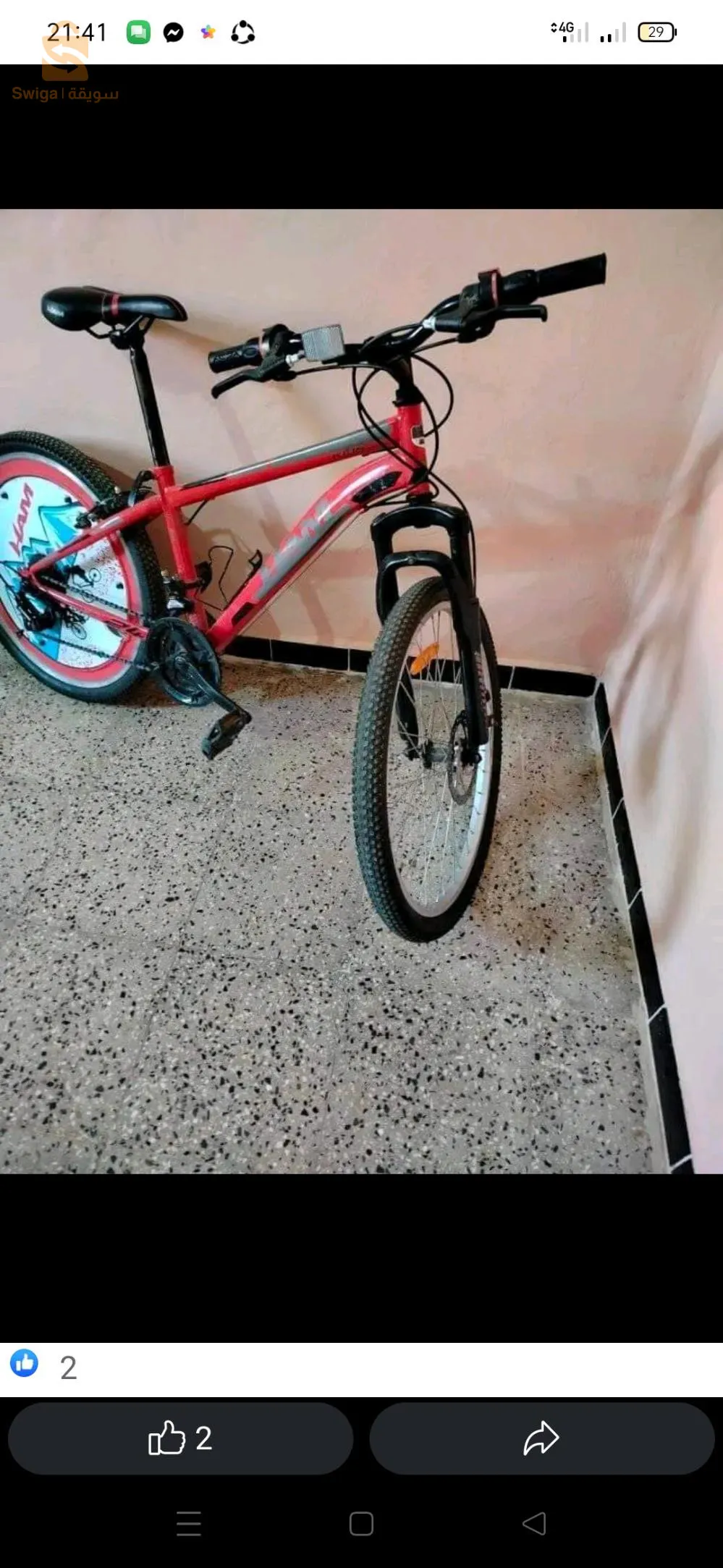 vélo 2