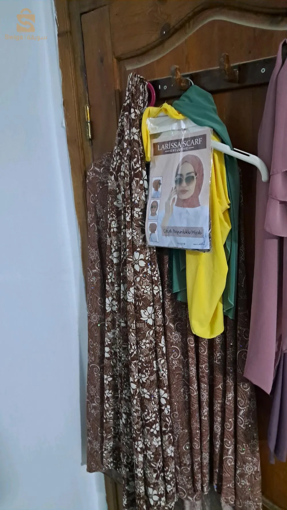 خمارات جميع الألوان و جودة عالية