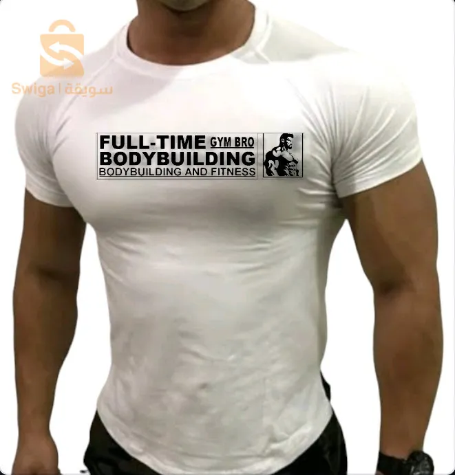 قميص رياضي تي شارت t shirt bodybuilding