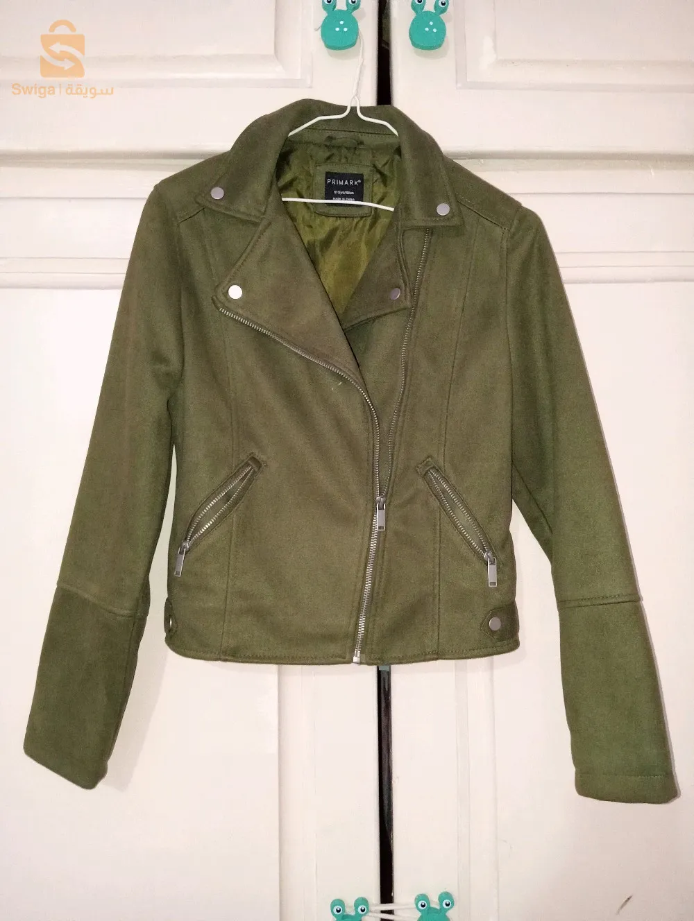 veste verte
