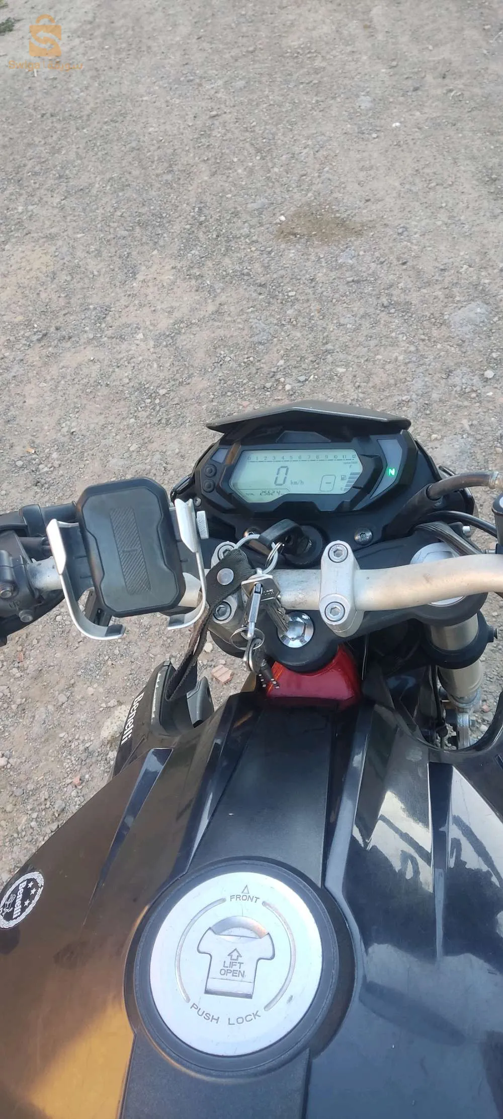 بنلي تيانتي