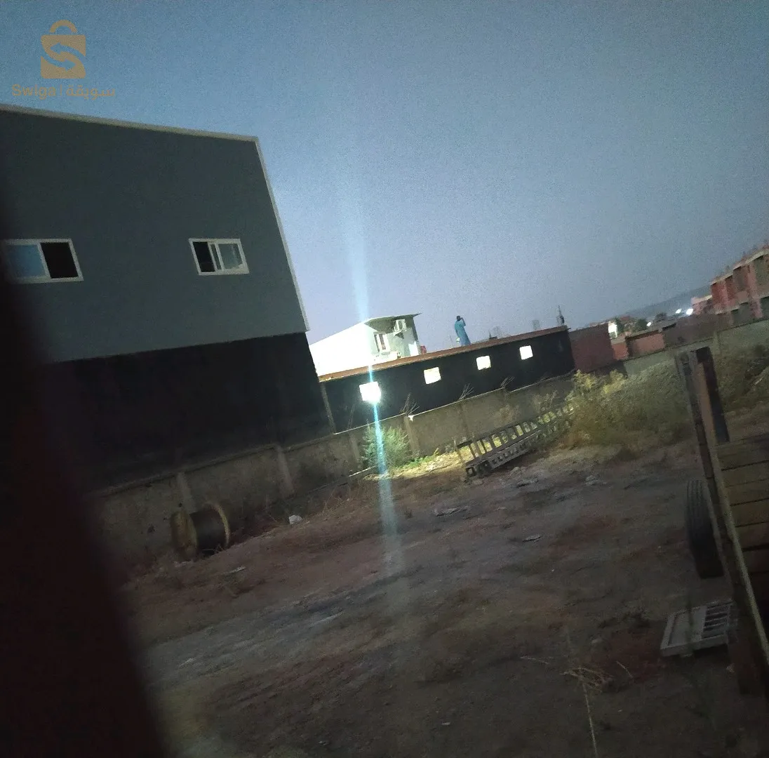 terrain industrielle