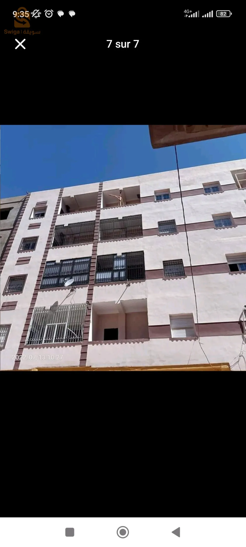 طريق عين قاسمة عند لاري طاكسيات وهران