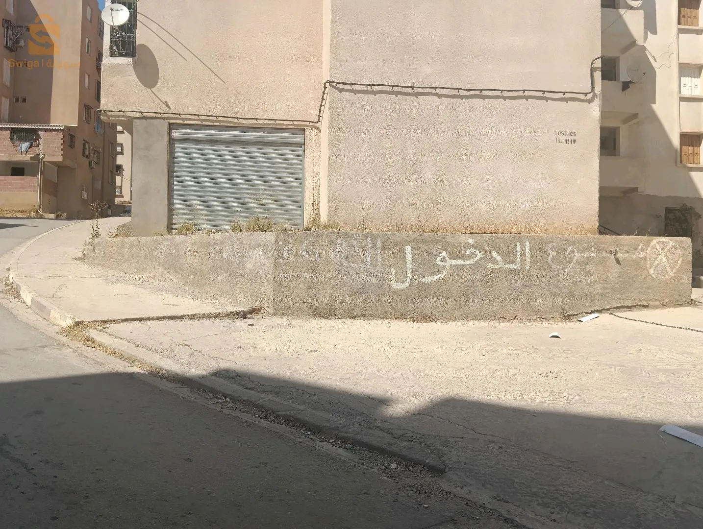 Selling shops and real estate