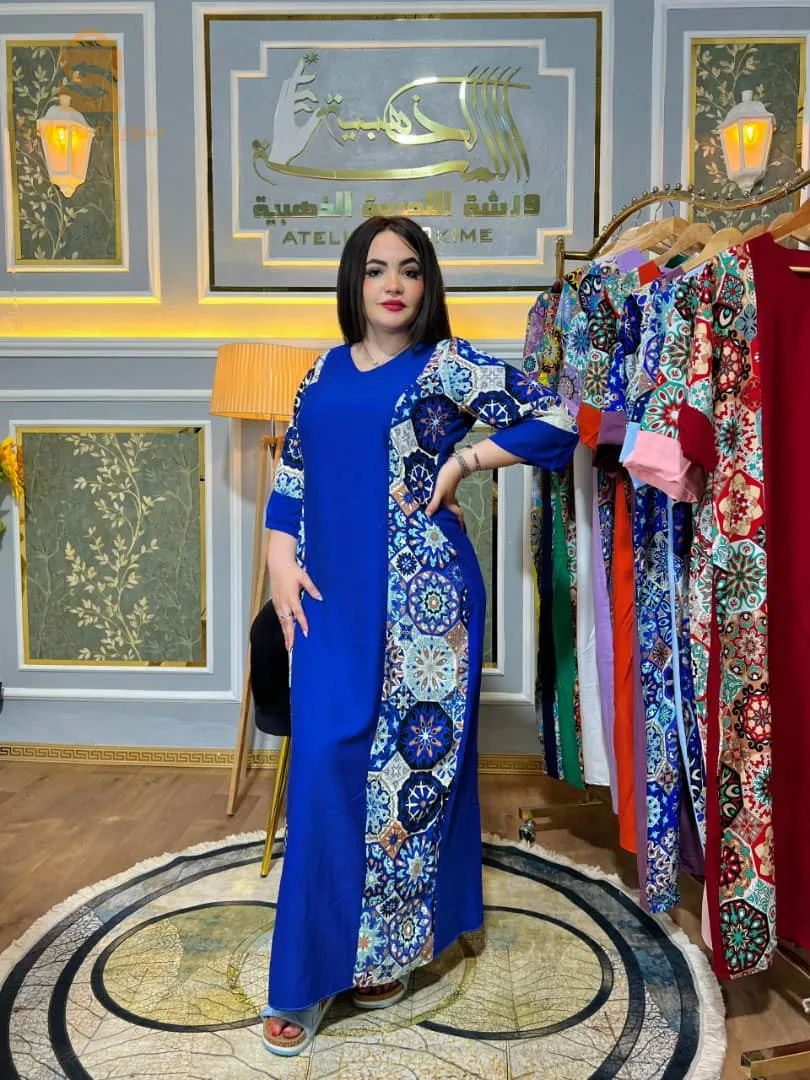 روبة الافراح.