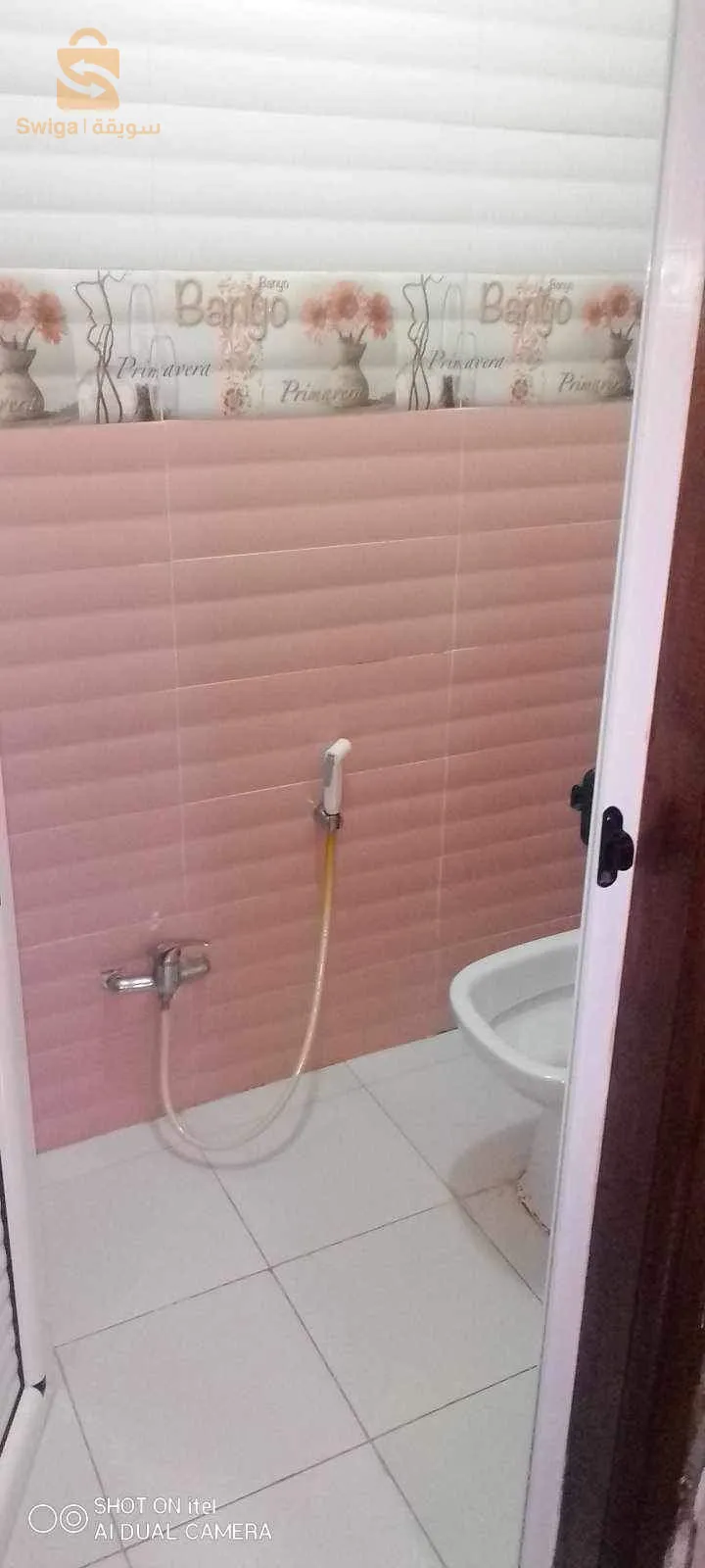 appartement f 4 résidence