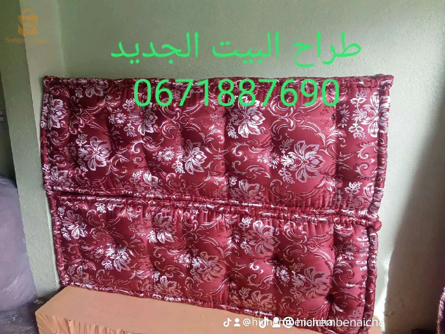 باتنة بوعقال 3 بلاد زدام وين الطريق الجديدة كيما عيادة غسيري وخماري 0671887690