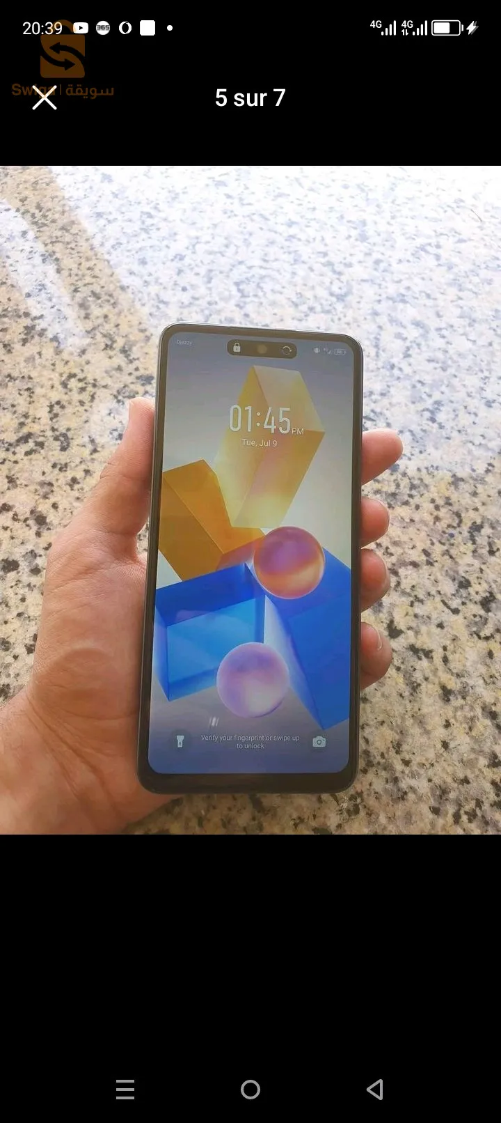 تبسة فيل حي المطار