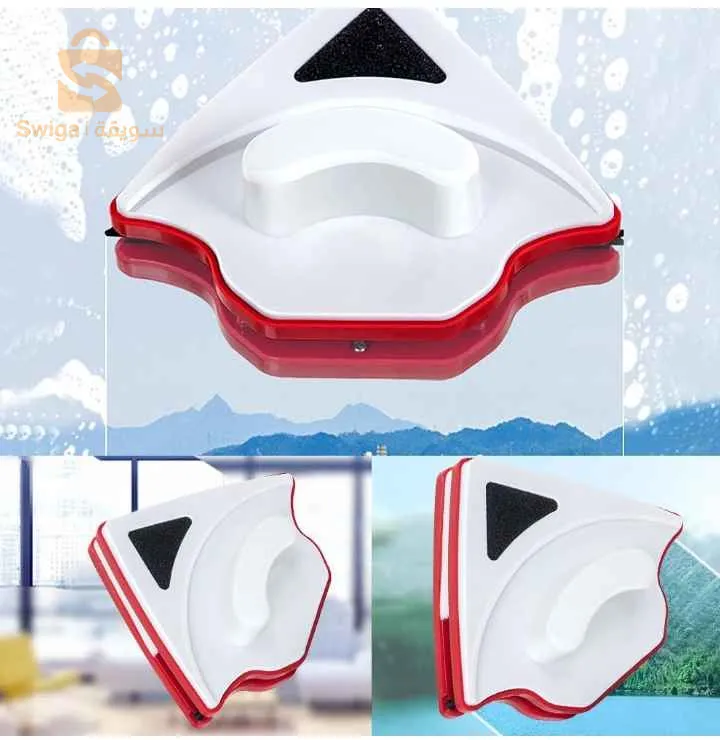 nettoyeur du verre magnétique