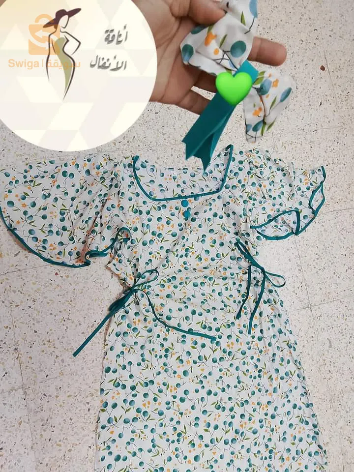 توصيل 58 ولاية 🛵