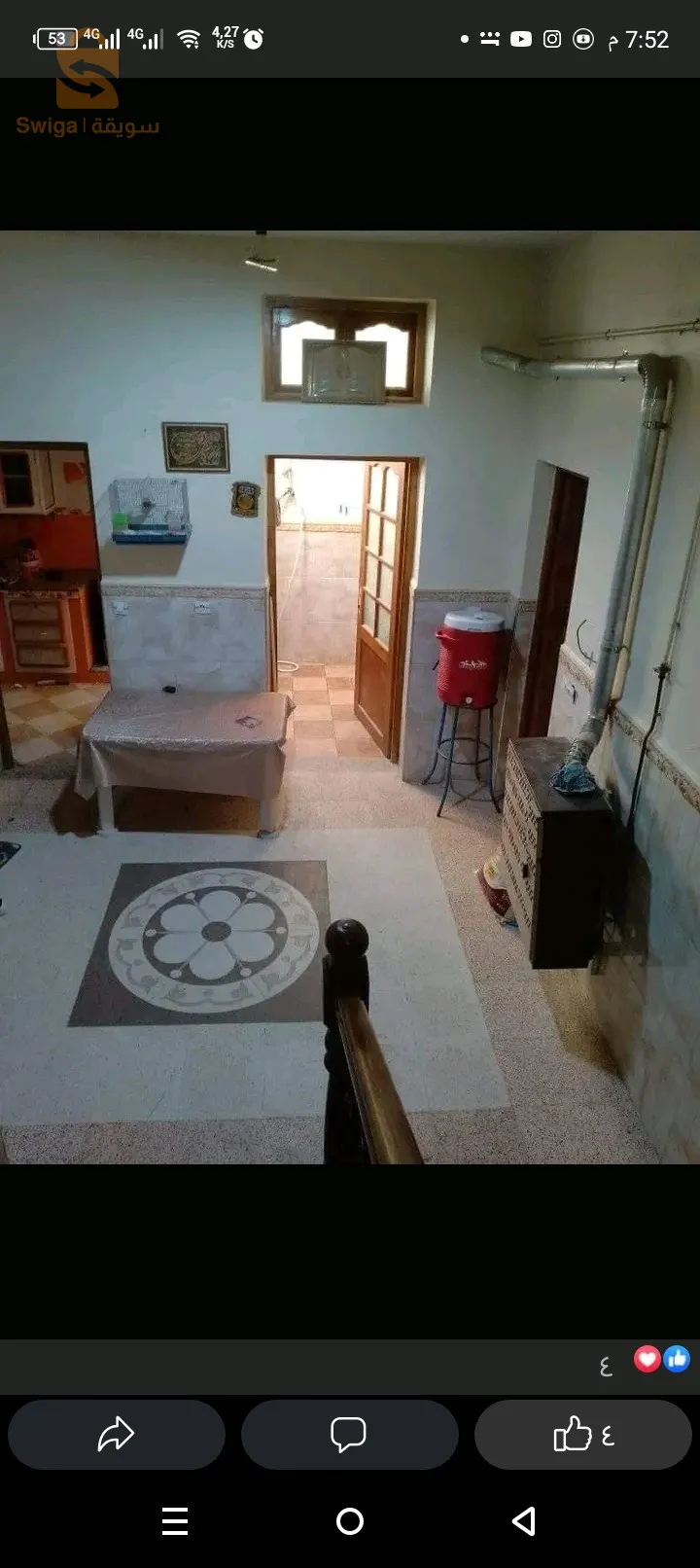 بسكرة حي برناوة