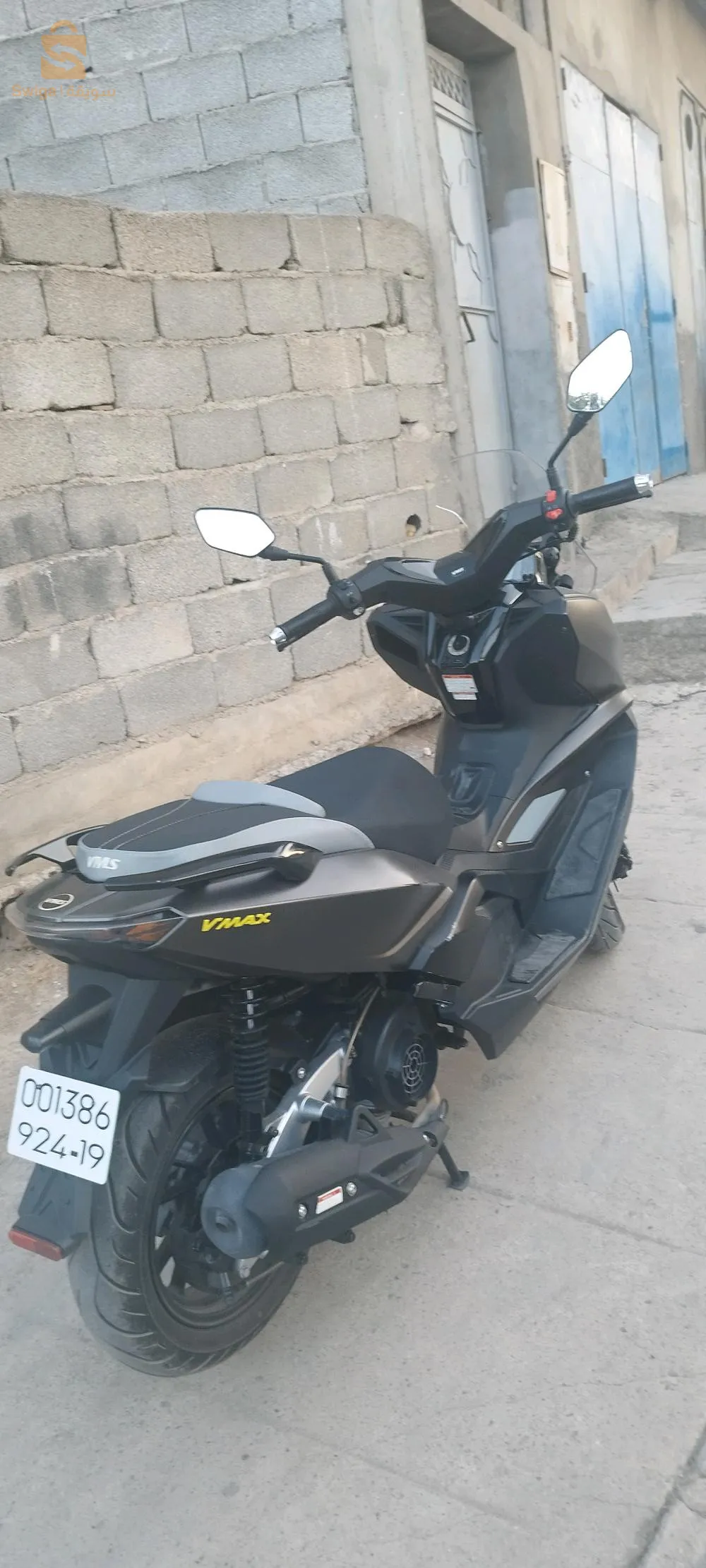 vmx 200