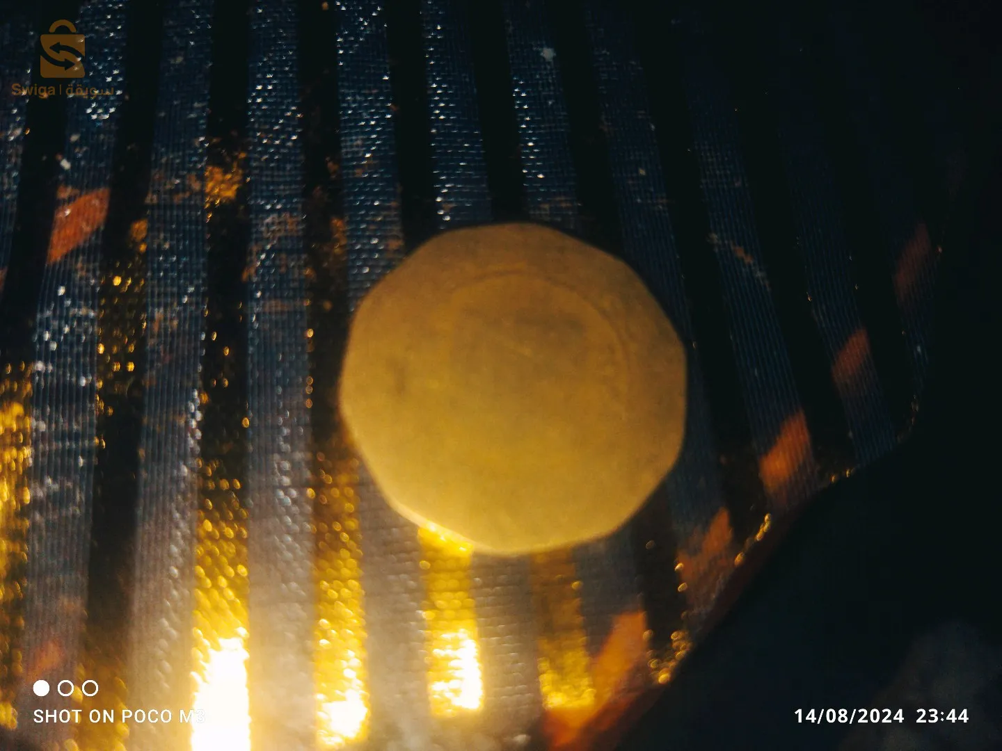 الف فراك صفرة