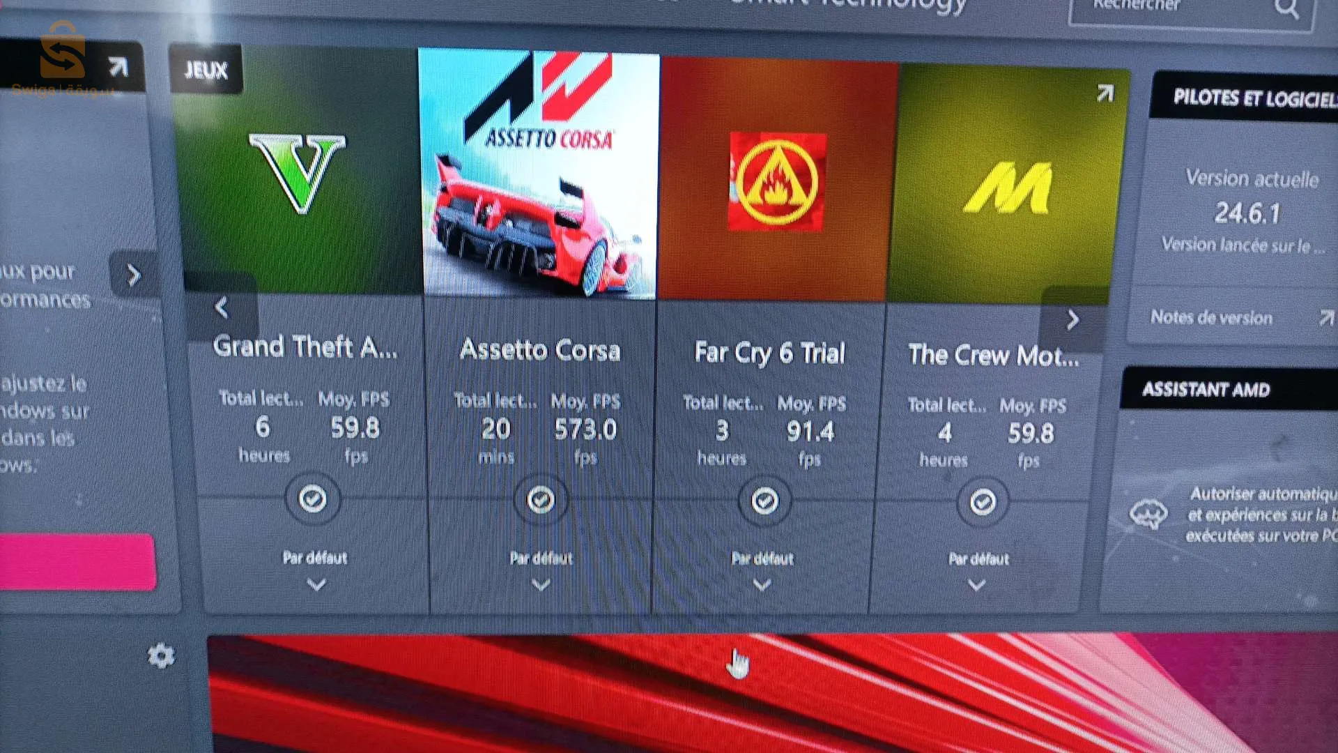 pc gamer 👾 bon affaire ✨