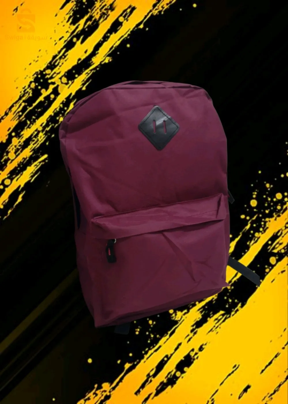 Cartable