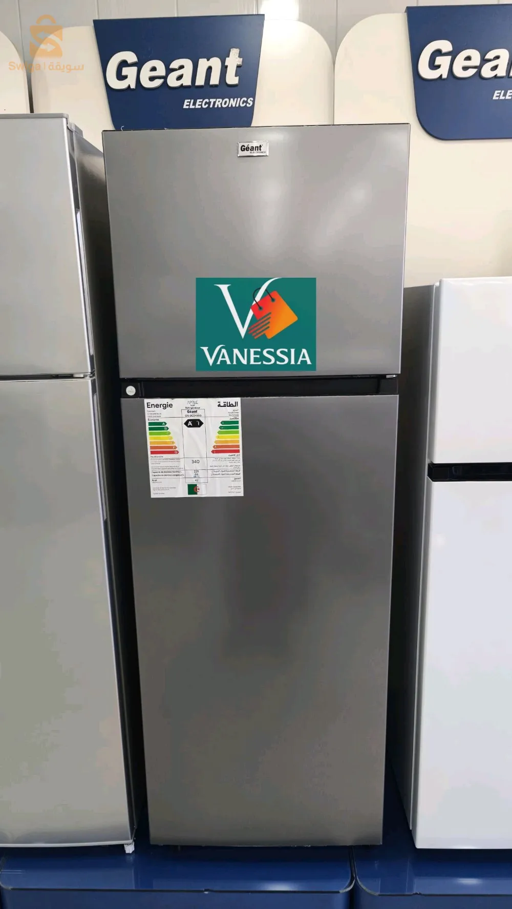 Réfrigérateur marque géant 435L