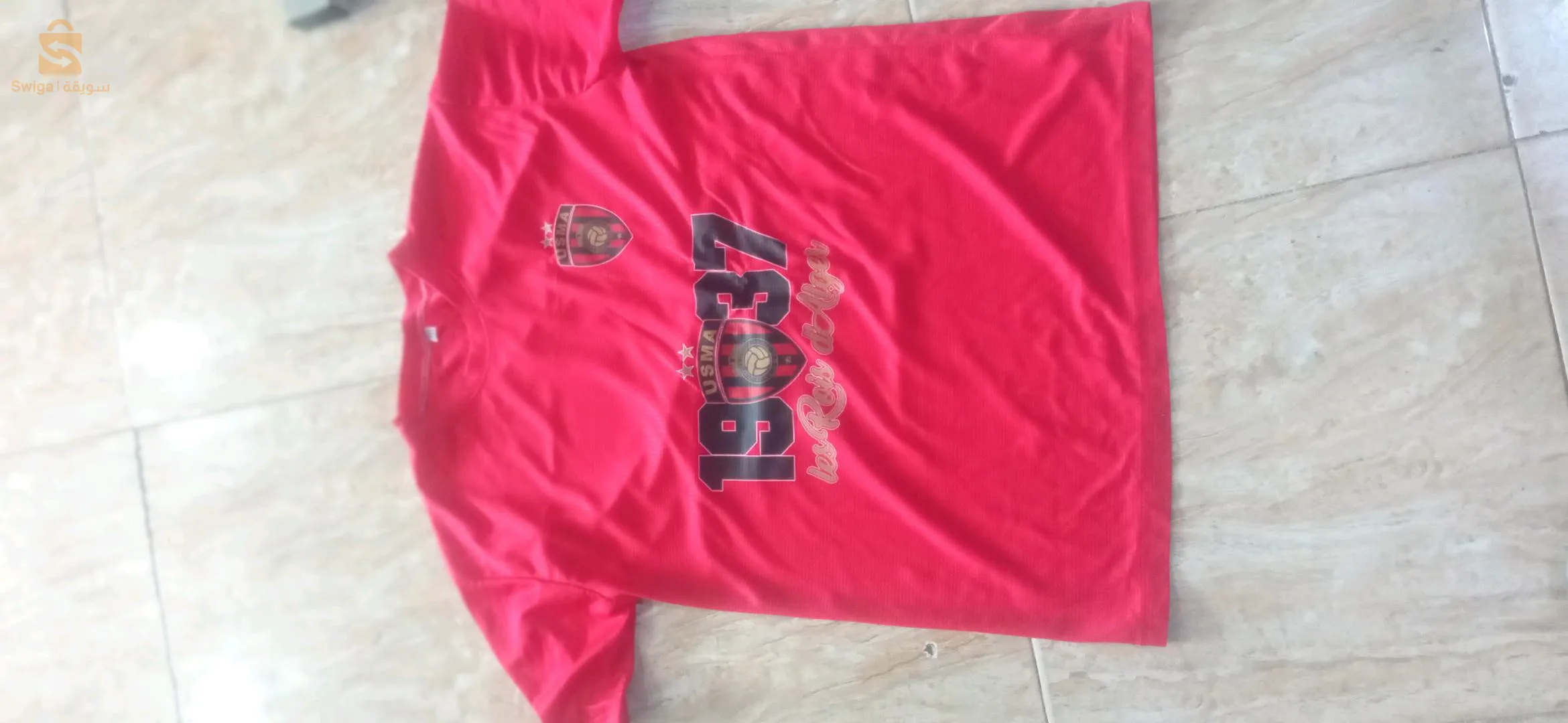 قميص اتحاد العاصمة