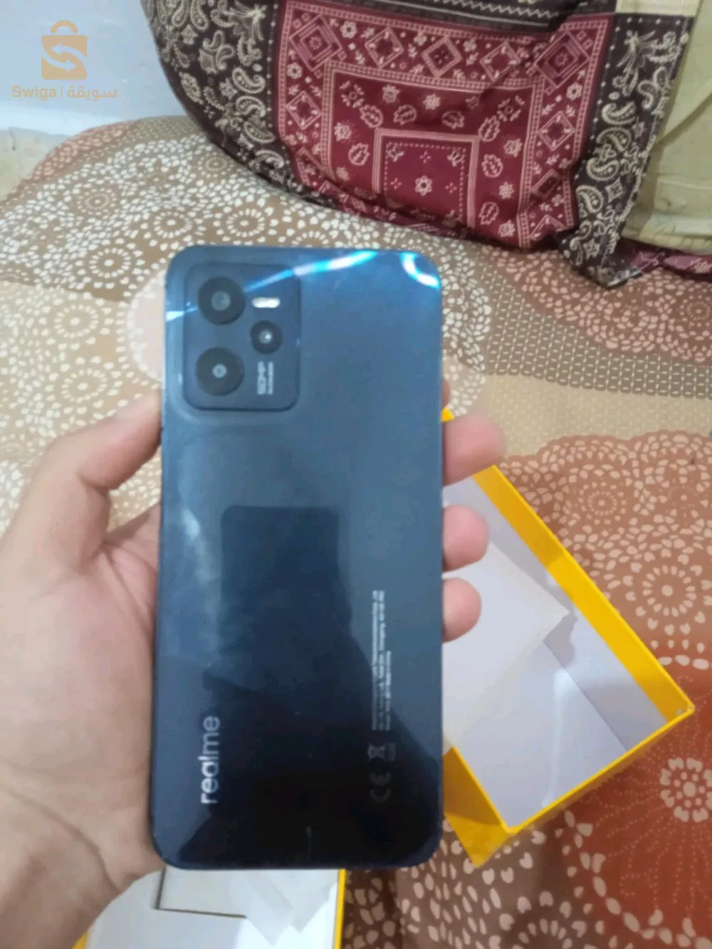 البرواقية المدية