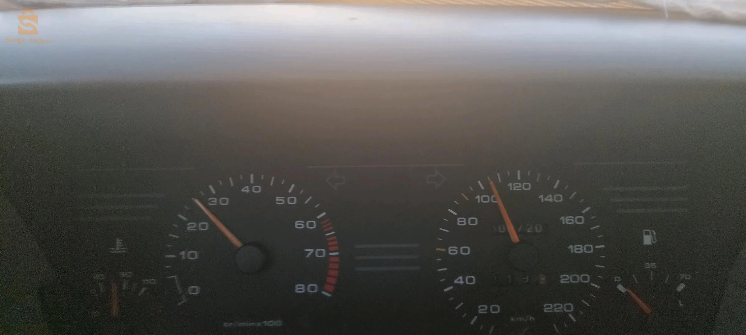 خدمة توصيل داخل وخارج الولاية