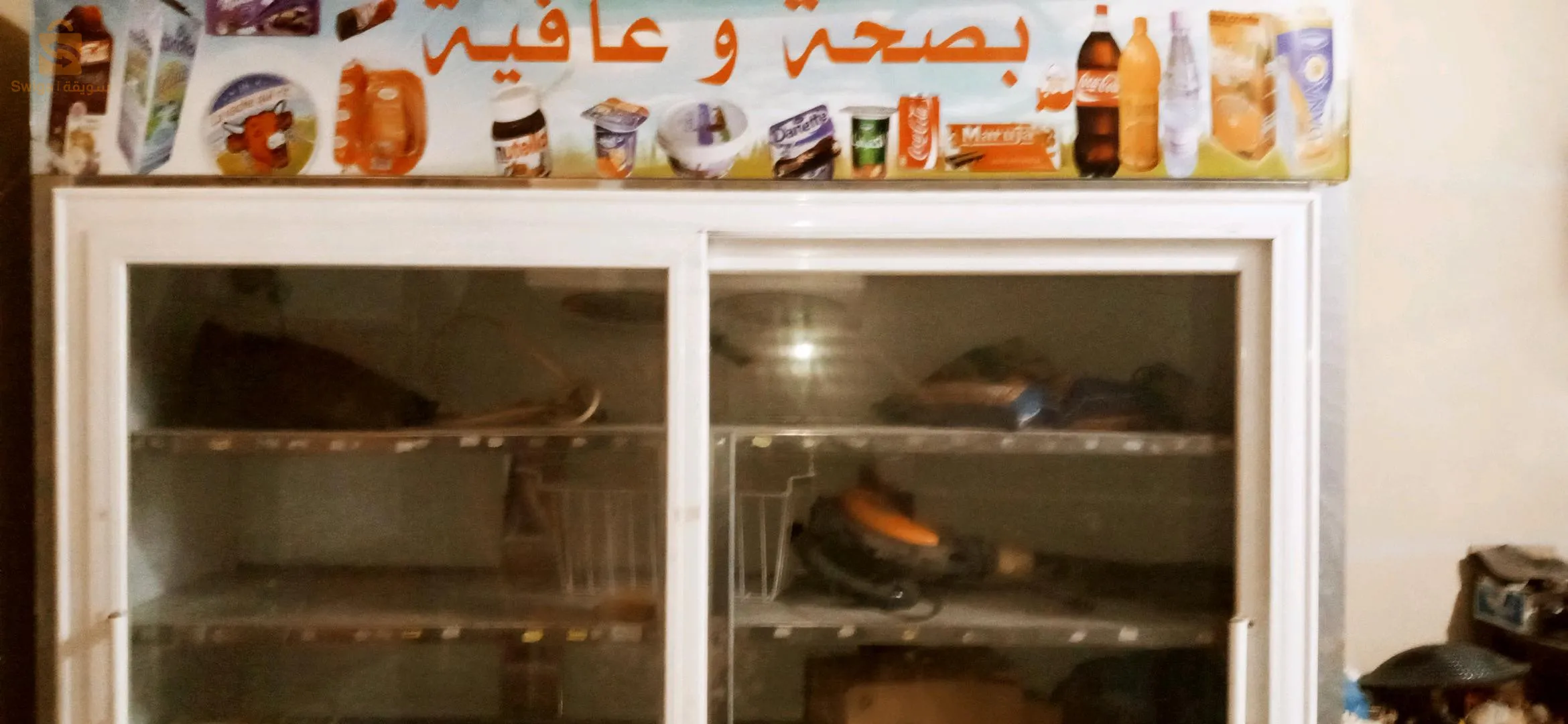 فريقو 2 متر للبيع موتور حابس والهيكل في حالة ممتازة