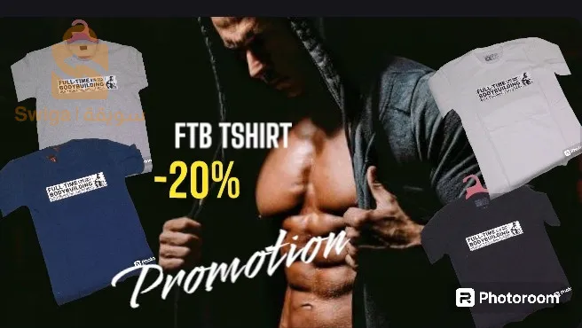 قميص رياضي تي شارت t shirt bodybuilding