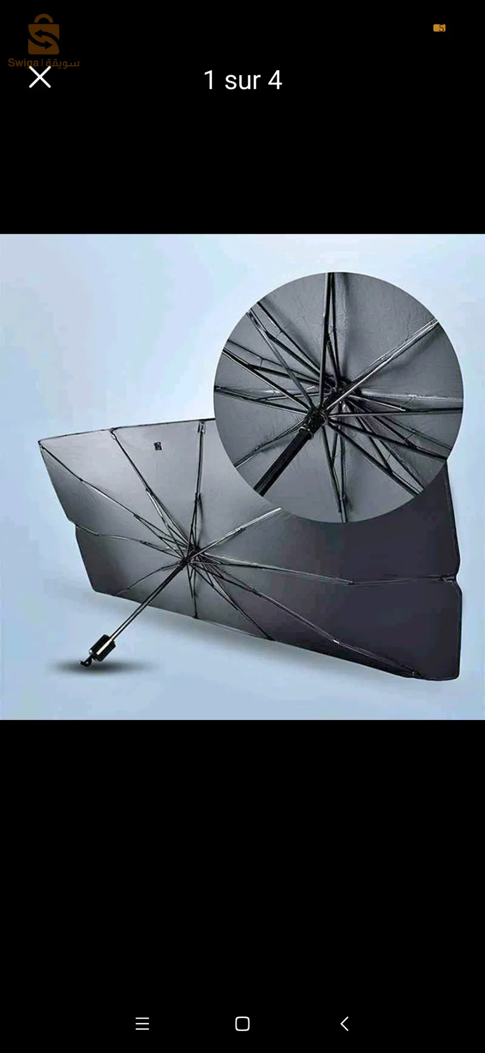 1800 DA Boom 🤯🔥Remise Pare soleil🌞 pour voiture🚙 protection