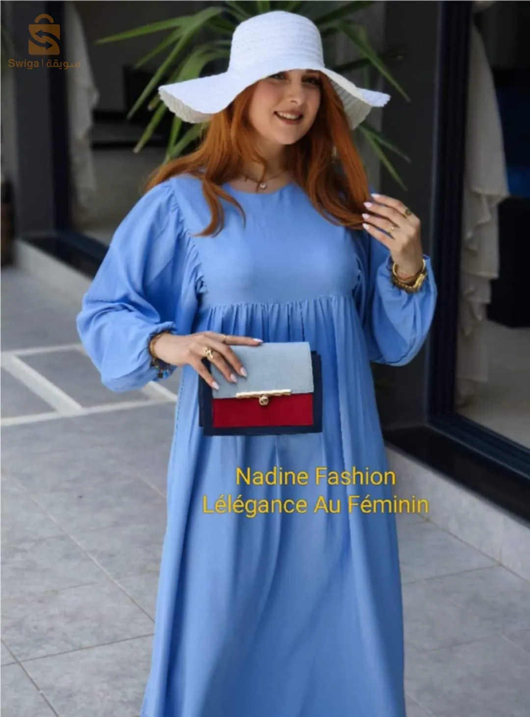 Accueillir  avec toi