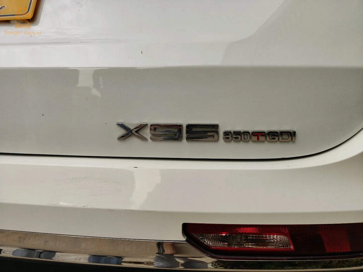 jetour x95 White