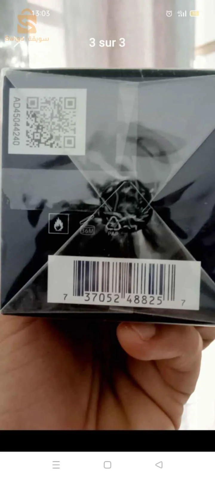 parfum original Hugo Boss