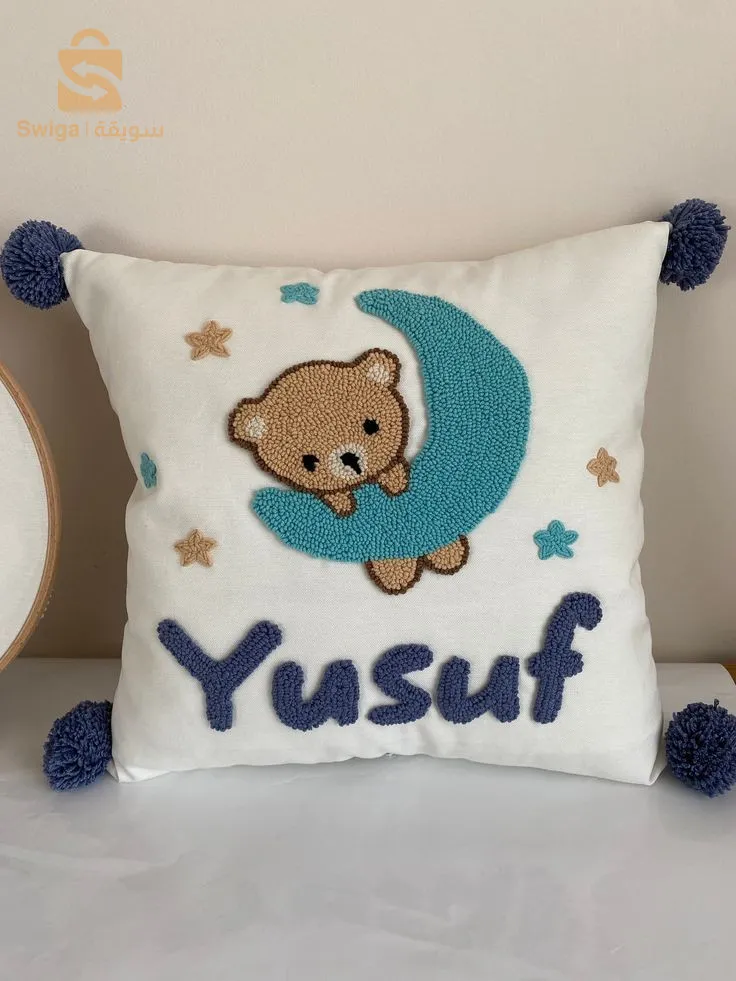 coussins décoratifs pour chambre d'enfant