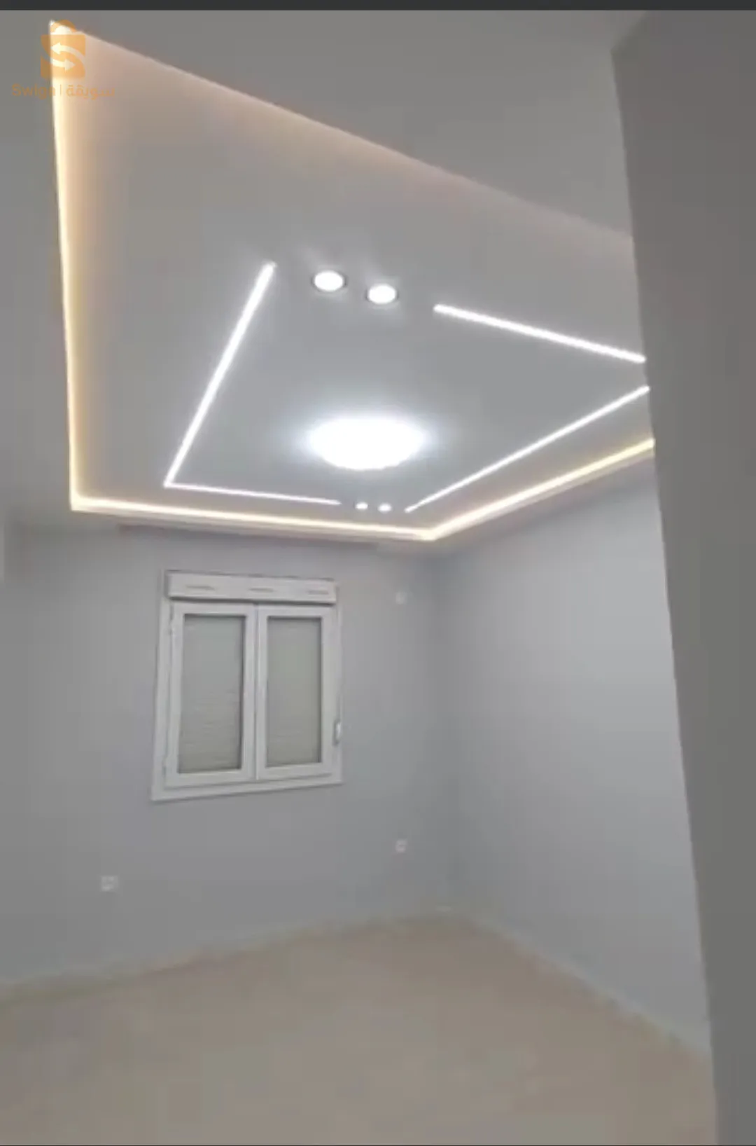 placoplâtre PVC, aquapanele