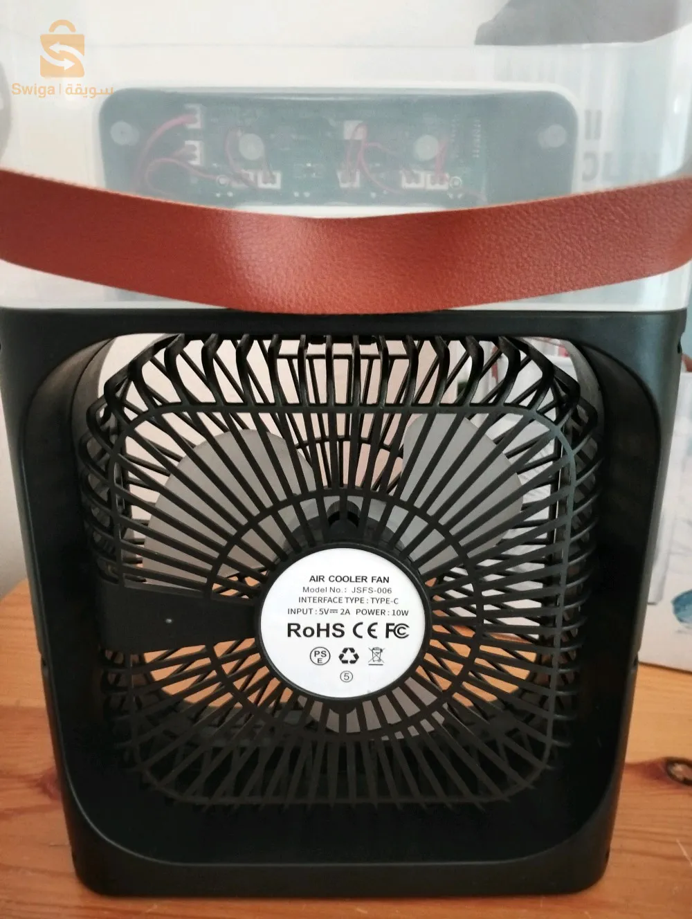 حي بدر وهران