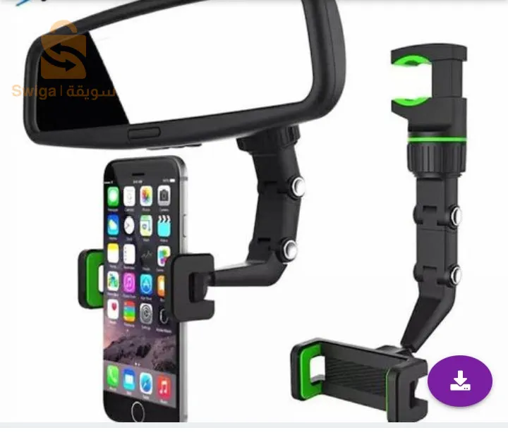 حامل مشبك معلق متعدد الوظائف