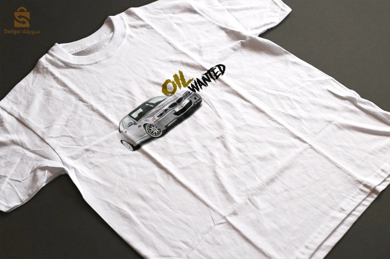 Oversize Personalized T-shirt