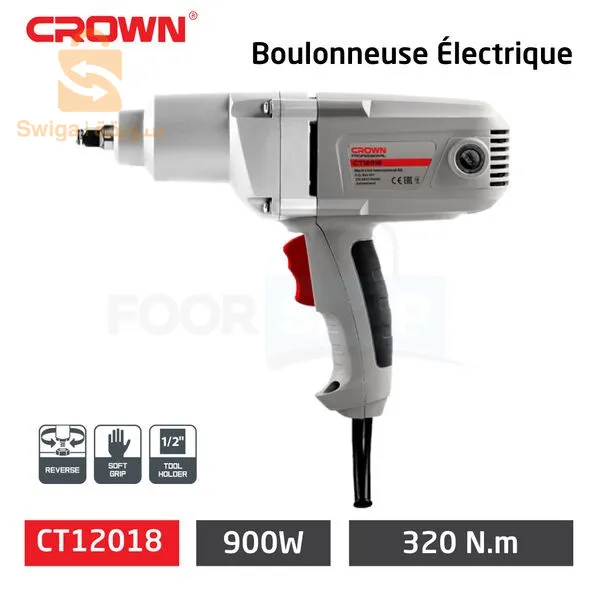 Crown Boulonneuse Electrique 900W $🤍🤍