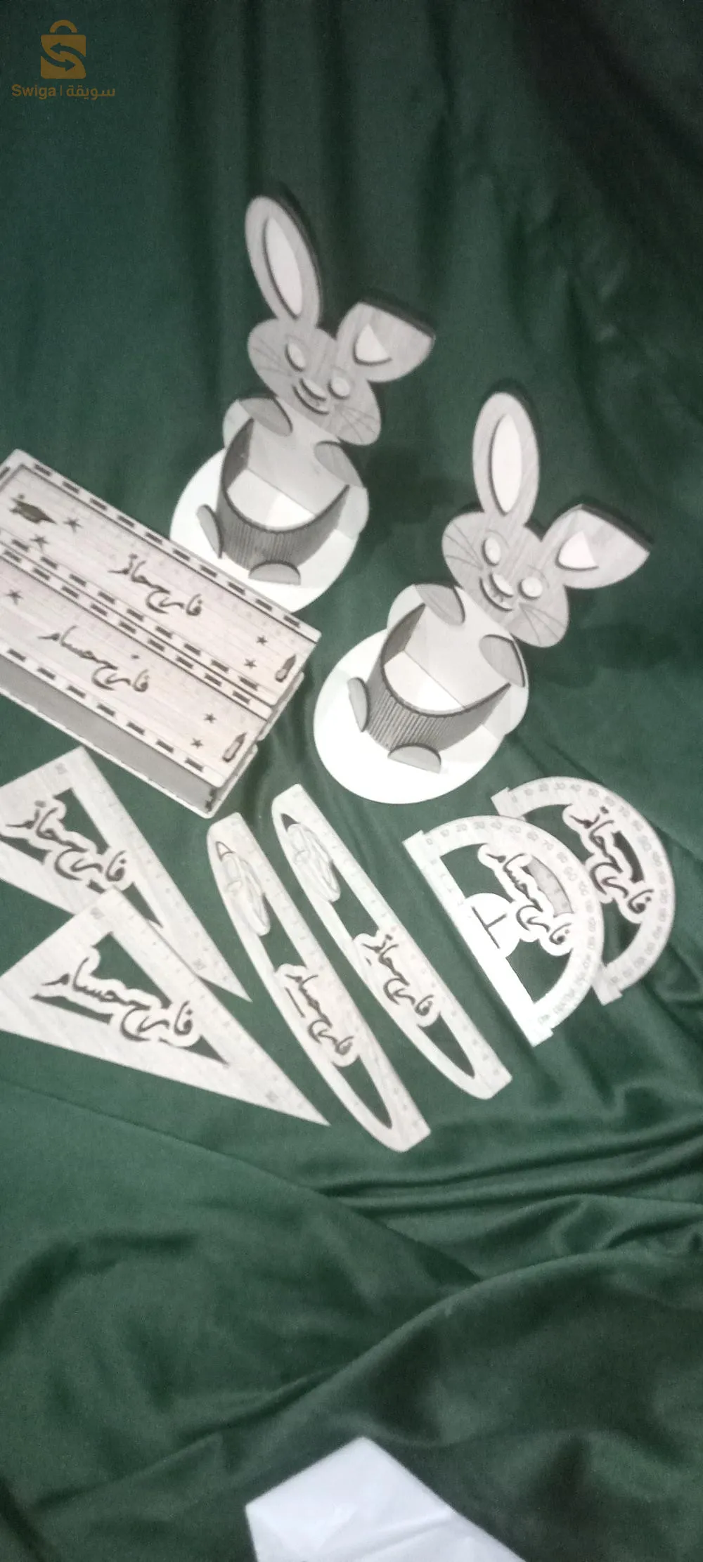 أدوات مدرسية خشبية برسوناليزي