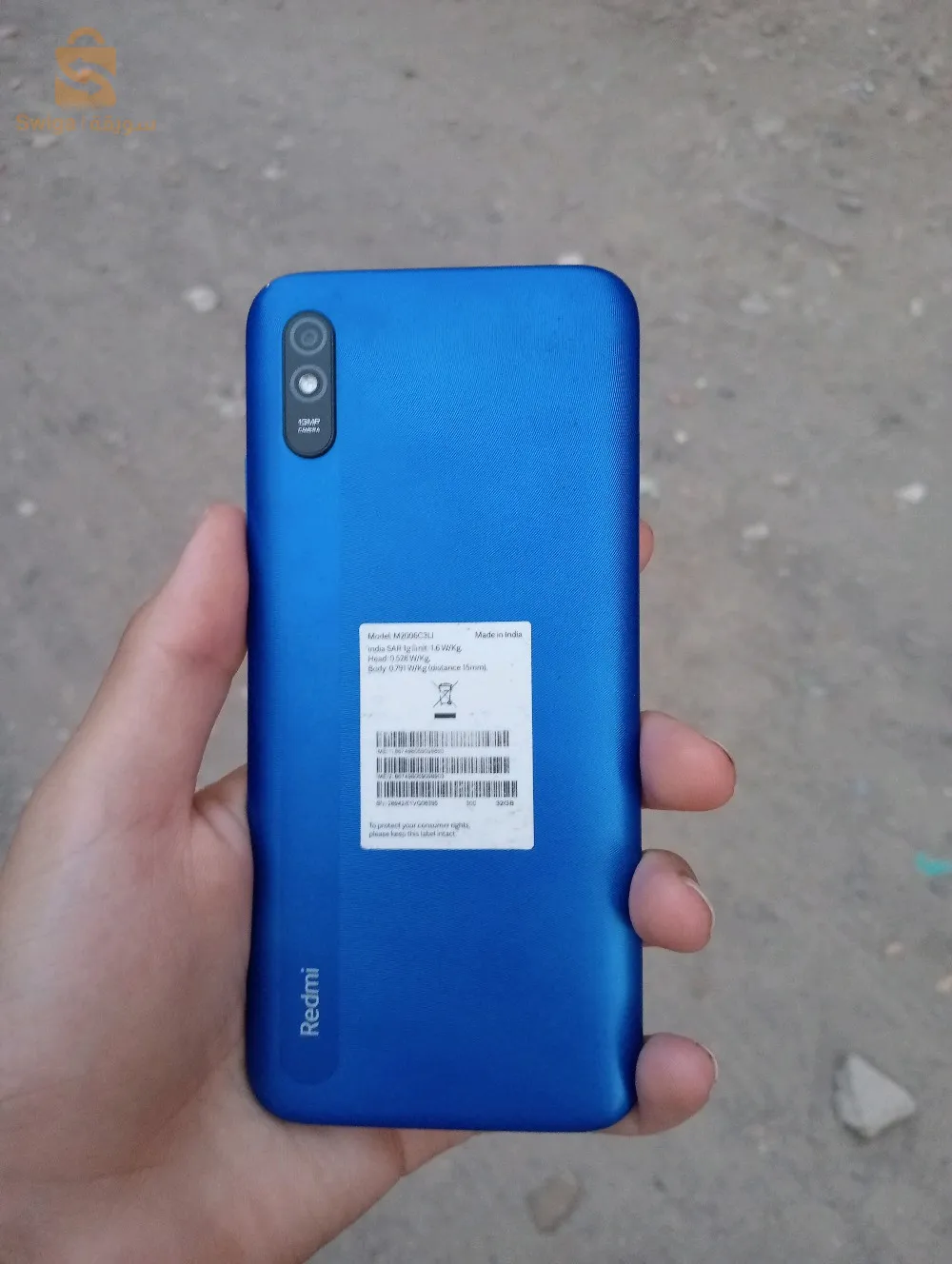 redmi 9a