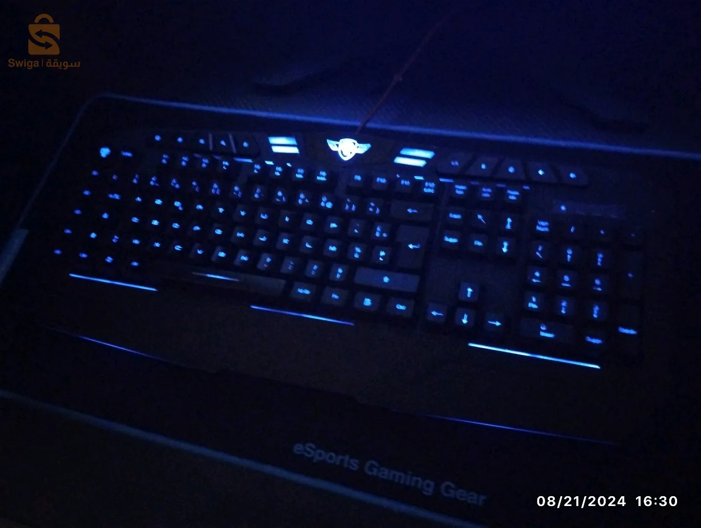 Casque, clavier, souris et tapis de souris Spirit Of Gamer pour PC