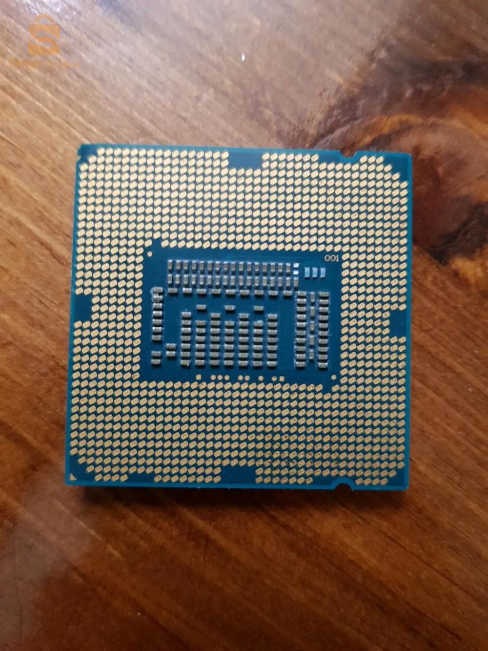 intel core i5-3330 3.00 GHZ